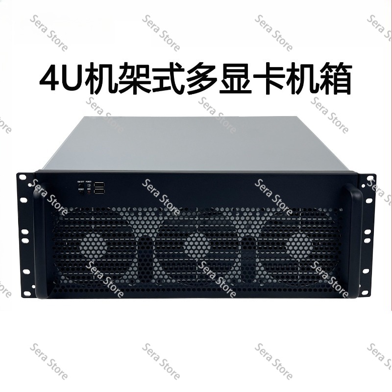 4U Çoklu Grafik Kartı Kasası 6 - 8 Gpu 4U Server Chassis incelemesi ve fiyatı
